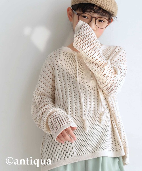 antiqua（アンティカ）の「タッセル紐付き透かし編みニット（ニット/セーター・キッズ・ベージュ/ライトグリーン・4/3/5）」の2枚目の写真
