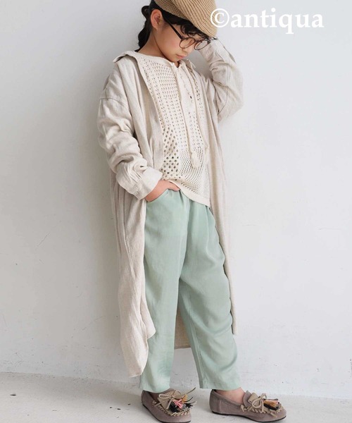 antiqua（アンティカ）の「タッセル紐付き透かし編みニット（ニット/セーター・キッズ・ベージュ/ライトグリーン・4/3/5）」の5枚目の写真