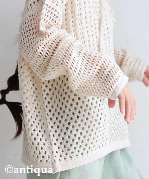 antiqua（アンティカ）の「タッセル紐付き透かし編みニット（ニット/セーター・キッズ・ベージュ/ライトグリーン・4/3/5）」の7枚目の写真