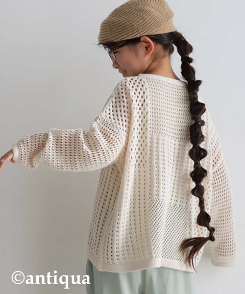 antiqua（アンティカ）の「タッセル紐付き透かし編みニット（ニット/セーター・キッズ・ベージュ/ライトグリーン・4/3/5）」の9枚目の写真