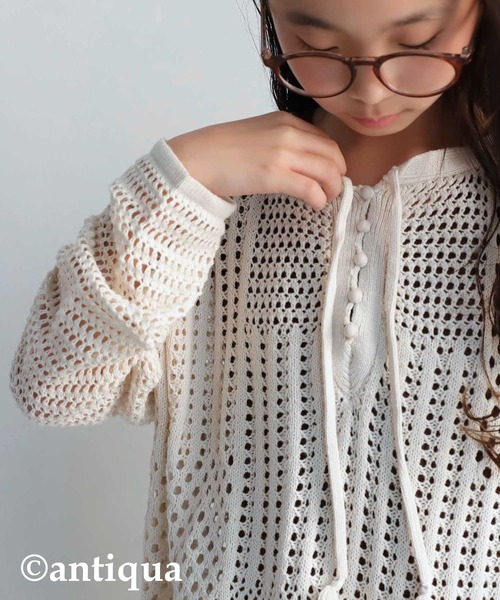 antiqua（アンティカ）の「タッセル紐付き透かし編みニット（ニット/セーター・キッズ・ベージュ/ライトグリーン・4/3/5）」の11枚目の写真
