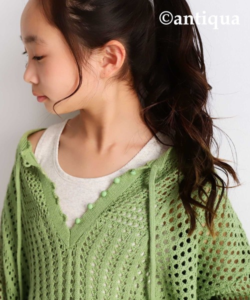 antiqua（アンティカ）の「タッセル紐付き透かし編みニット（ニット/セーター・キッズ・ベージュ/ライトグリーン・4/3/5）」の15枚目の写真