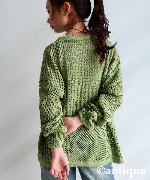 antiqua（アンティカ）の「タッセル紐付き透かし編みニット（ニット/セーター・キッズ・ベージュ/ライトグリーン・4/3/5）」の17枚目の写真