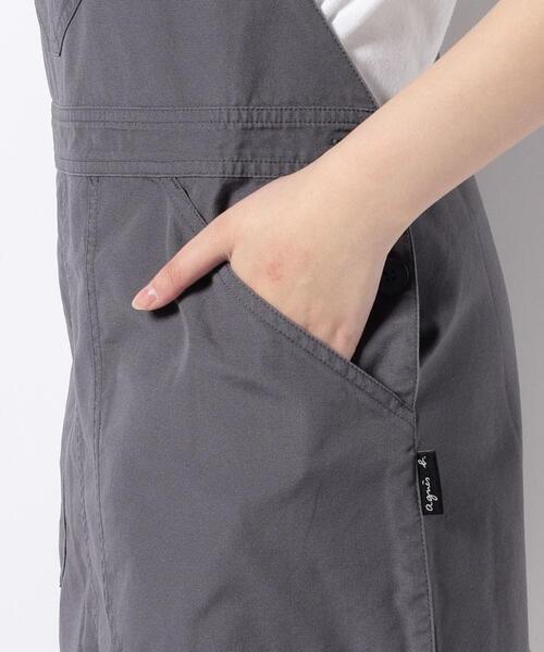 agnes b.（アニエスベー）の「【Outlet】UP46 ROBE サロペット 