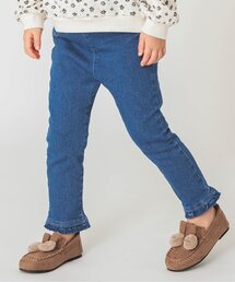 apres les cours | WEB限定 裾フリルパンツ(その他パンツ)