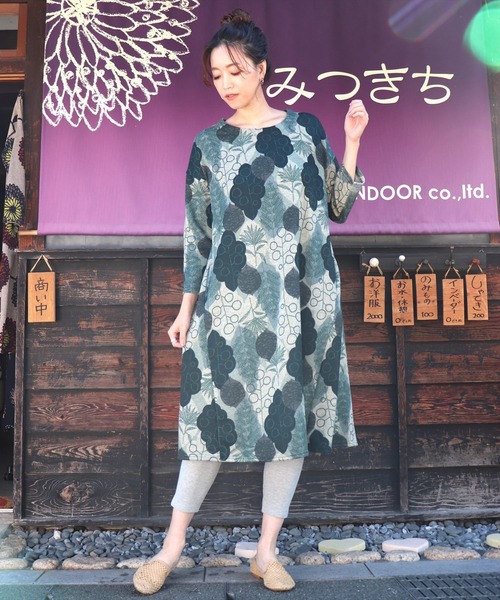 BARNDOOR（バーンドア）の「(BD)【BARNDOOR】北欧風 プリント フレア