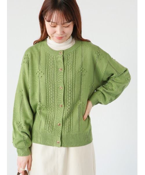 ehka sopo（エヘカソポ）の「ポンポン透かし編みカーディガン（カーディガン/ボレロ・レディース・イエロー/キナリ/グリーン/サックスブルー・ﾌﾘ-）」の3枚目の写真