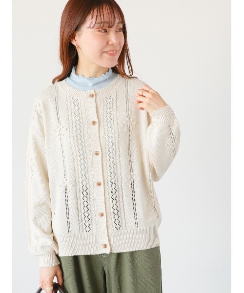 ehka sopo（エヘカソポ）の「ポンポン透かし編みカーディガン（カーディガン/ボレロ・レディース・イエロー/キナリ/グリーン/サックスブルー・ﾌﾘ-）」の2枚目の写真