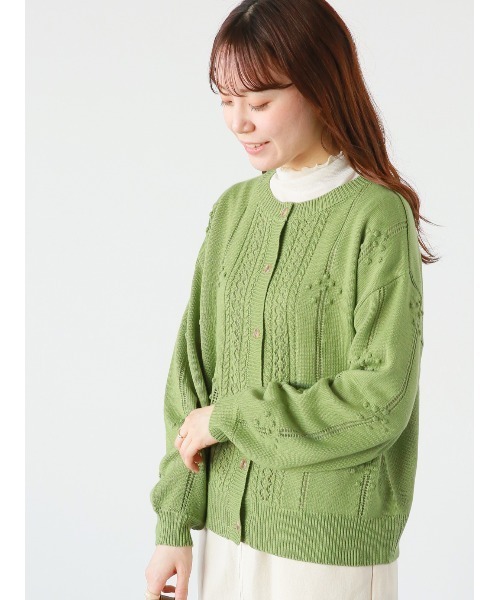 ehka sopo（エヘカソポ）の「ポンポン透かし編みカーディガン（カーディガン/ボレロ・レディース・イエロー/キナリ/グリーン/サックスブルー・ﾌﾘ-）」の6枚目の写真
