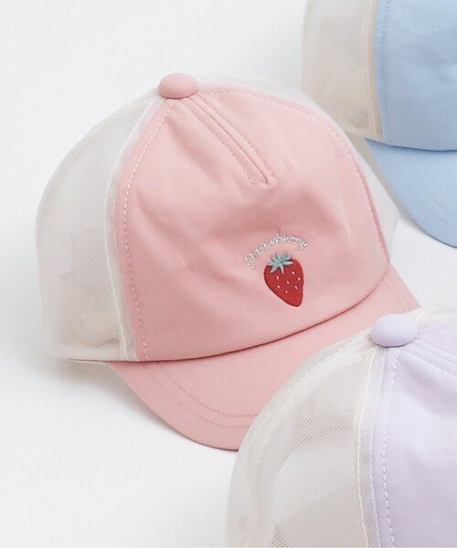 apres les cours（アプレレクール）の「【ワンポイント/パステル】バラエティモチーフメッシュキャップ（キャップ・キッズ・ベージュ/サックスブルー/ピンク/ネイビー/ミント/ラベンダー・50/54/58）」の6枚目の写真