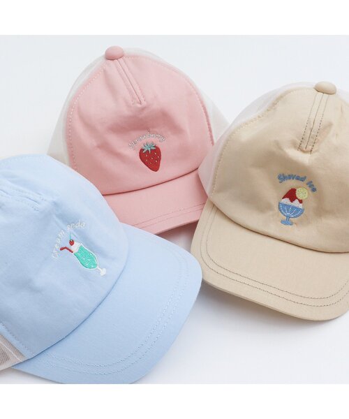 apres les cours（アプレレクール）の「【ワンポイント/パステル】バラエティモチーフメッシュキャップ（キャップ・キッズ・ベージュ/サックスブルー/ピンク/ネイビー/ミント/ラベンダー・50/54/58）」の8枚目の写真