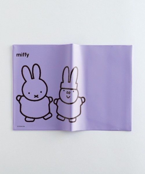 miffy PVCブックカバー / Dick Bruna（ステーショナリー）｜Dick Bruna