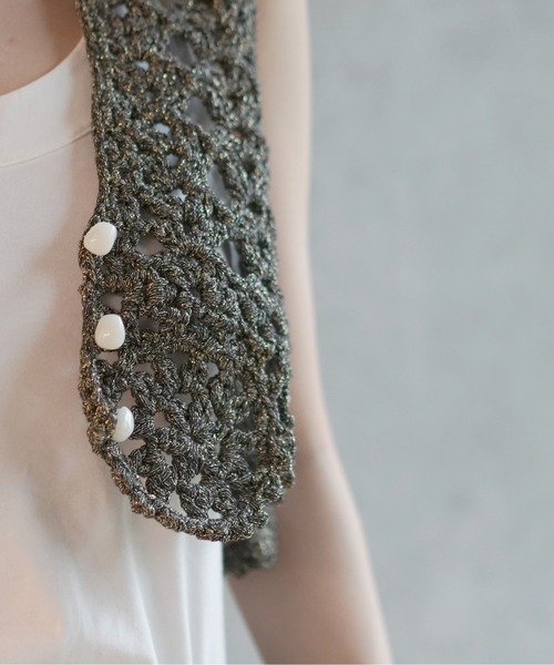 GANNI（ガニー）の「GANNI Crochet V-neck Bead Top（ベスト）」 - WEAR