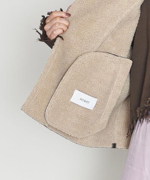 ASTRAET（アストラット）の「＜ASTRAET＞フェイクムートン Wライダース ベスト（ライダースジャケット・レディース・ダークブラウン・FREE）」の6枚目の写真