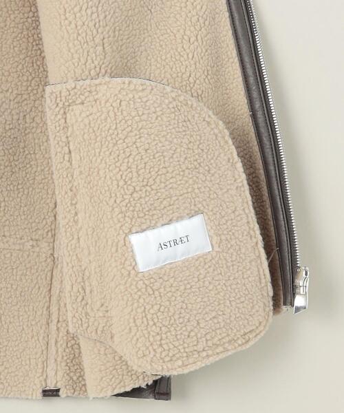 ASTRAET（アストラット）の「＜ASTRAET＞フェイクムートン Wライダース ベスト（ライダースジャケット・レディース・ダークブラウン・FREE）」の17枚目の写真