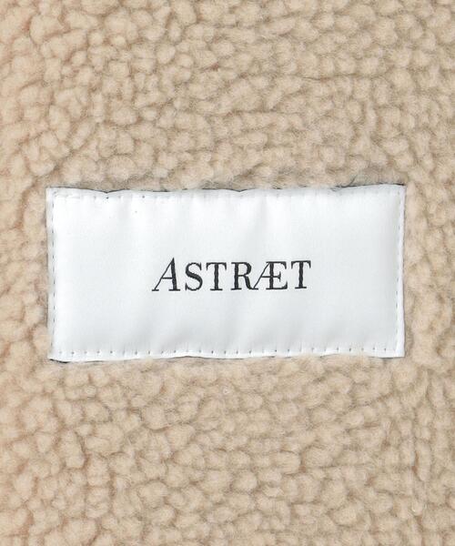 ASTRAET（アストラット）の「＜ASTRAET＞フェイクムートン Wライダース ベスト（ライダースジャケット・レディース・ダークブラウン・FREE）」の19枚目の写真