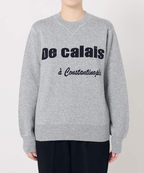 VERMEIL par iena（ヴェルメイユパーイエナ）の「スウェットライク