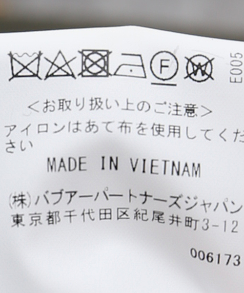 Barbour（バブアー）の「【Barbour / バブアー】OS Transporter Casual（その他アウター・メンズ・カーキ・36/38/40/42）」の22枚目の写真