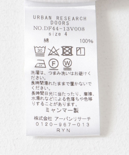 FORK&SPOON（フォークアンドスプーン）の「FORK&SPOON　コットンスラブロングスリーブシャツ（シャツ/ブラウス・メンズ・ストライプ/ホワイト・4/5）」の15枚目の写真