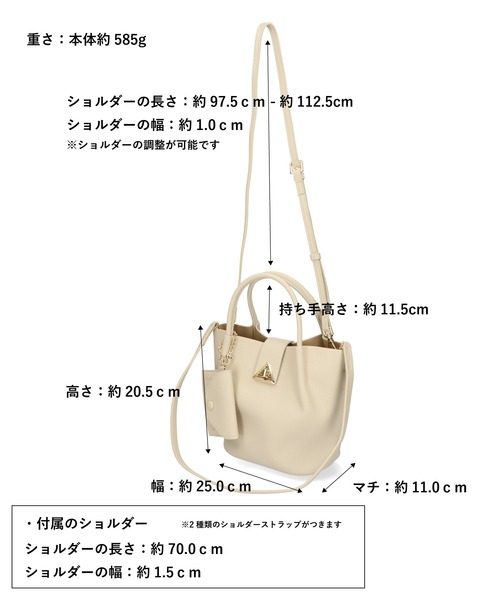 ORiental TRaffic（オリエンタルトラフィック）の「タックハンドバッグ BA-225（ショルダーバッグ・レディース・ブラック/ホワイト/ベージュ・ﾌﾘ-）」の6枚目の写真