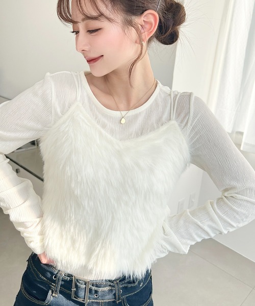 セール】Wストラップロングフェザーニットビスチェ（キャミソール