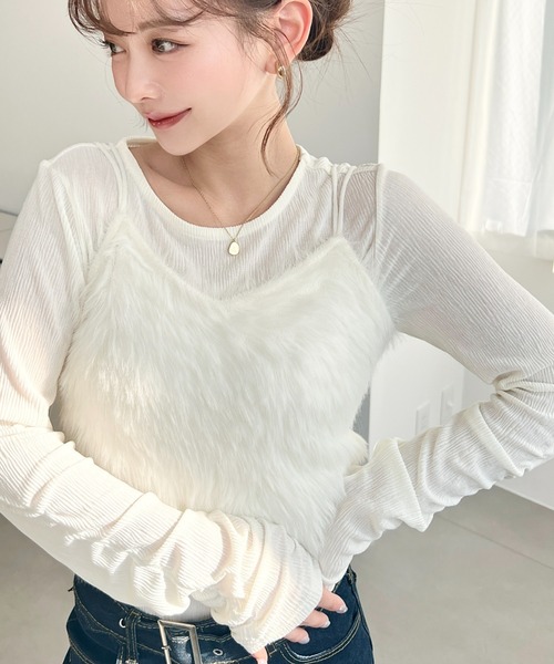 セール】Wストラップロングフェザーニットビスチェ（キャミソール