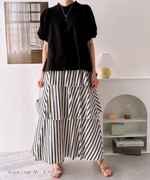 nissen（ニッセン）の「【販売終了】ストライプティアードスカート（スカート・レディース・ネイビー/ブラック・M/L）」の13枚目の写真