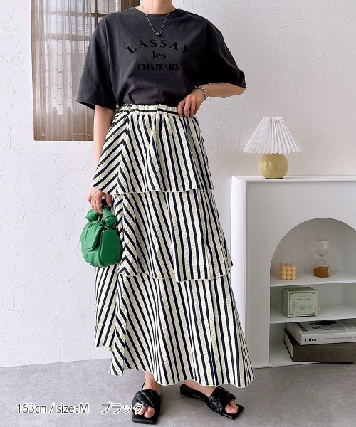 nissen（ニッセン）の「【販売終了】ストライプティアードスカート（スカート・レディース・ネイビー/ブラック・M/L）」の8枚目の写真