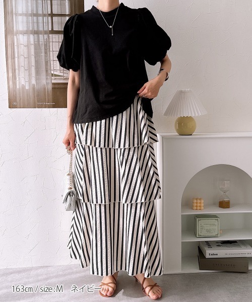 nissen（ニッセン）の「【販売終了】ストライプティアードスカート（スカート・レディース・ネイビー/ブラック・M/L）」の16枚目の写真