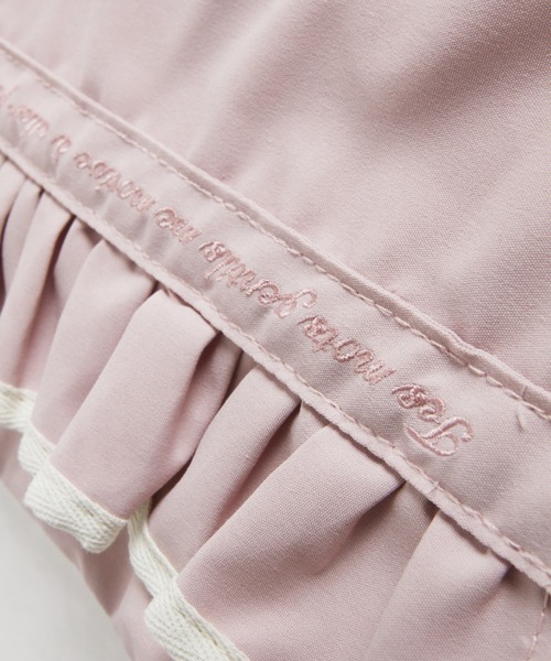 tocco closet(トッコ クローゼット)の「【ZOZO限定】パイピングフリルトートバッグ(トートバッグ・レディース・アイボリー/ブラック/ピンク・FREE)」の10枚目の写真