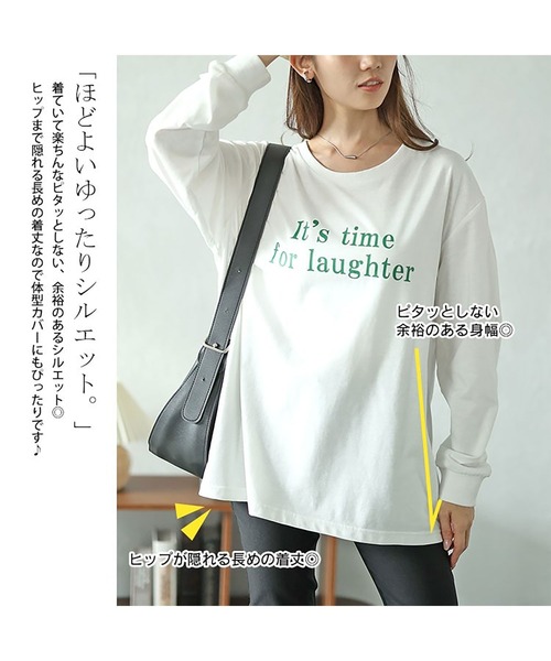 GOLDJAPAN(ゴールドジャパン)の「ロゴプリントロンT【大きいサイズ対応】(Tシャツ/カットソー・レディース・ブラック/ホワイト・LL/3L/4L/5L)」の5枚目の写真