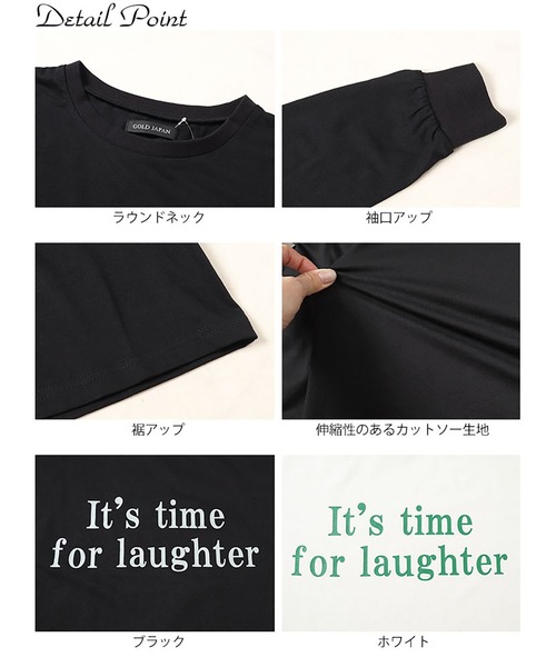GOLDJAPAN(ゴールドジャパン)の「ロゴプリントロンT【大きいサイズ対応】(Tシャツ/カットソー・レディース・ブラック/ホワイト・LL/3L/4L/5L)」の15枚目の写真