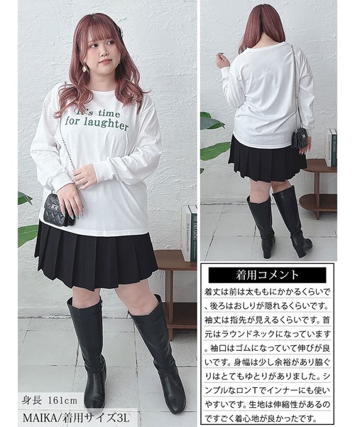 GOLDJAPAN(ゴールドジャパン)の「ロゴプリントロンT【大きいサイズ対応】(Tシャツ/カットソー・レディース・ブラック/ホワイト・LL/3L/4L/5L)」の16枚目の写真
