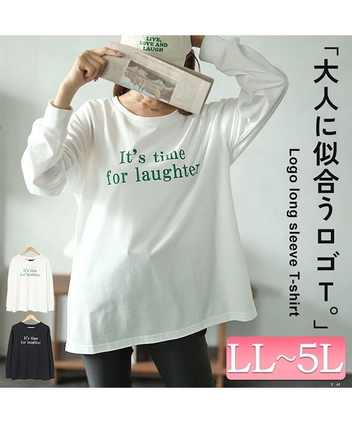 GOLDJAPAN(ゴールドジャパン)の「ロゴプリントロンT【大きいサイズ対応】(Tシャツ/カットソー・レディース・ブラック/ホワイト・LL/3L/4L/5L)」の20枚目の写真