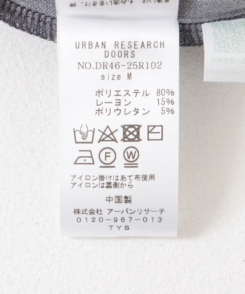 URBAN RESEARCH DOORS（アーバンリサーチドアーズ）の「ラメカットストレートスカート（スカート・レディース・ブラック/グレー・MEDIUM）」の7枚目の写真