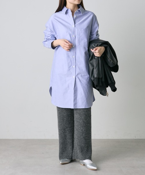 PUAL CE CIN（ピュアルセシン）の「ワイドリブニットフレアパンツ（その他パンツ・レディース・チャコールグレー/グレー・FREE）」の3枚目の写真