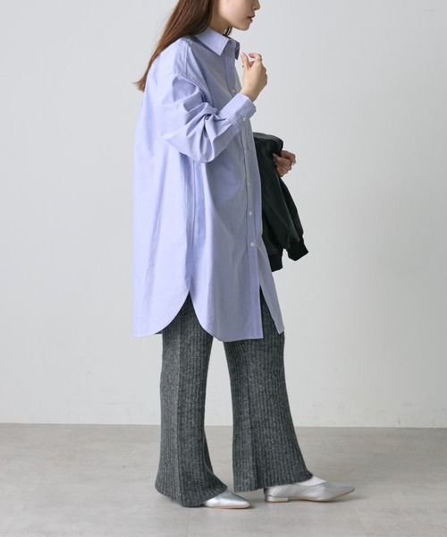 PUAL CE CIN（ピュアルセシン）の「ワイドリブニットフレアパンツ（その他パンツ・レディース・チャコールグレー/グレー・FREE）」の4枚目の写真