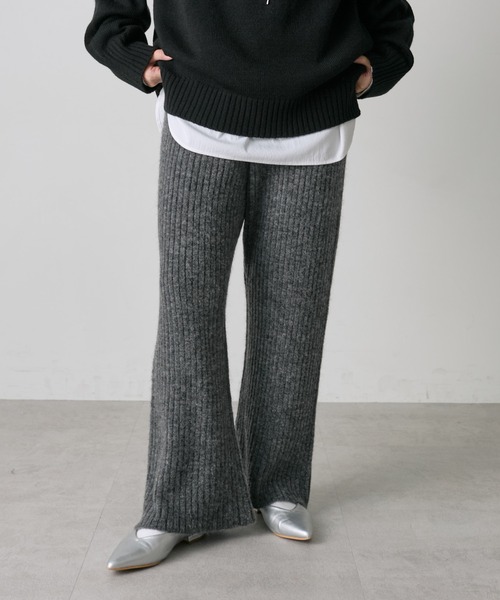 PUAL CE CIN（ピュアルセシン）の「ワイドリブニットフレアパンツ（その他パンツ・レディース・チャコールグレー/グレー・FREE）」の20枚目の写真