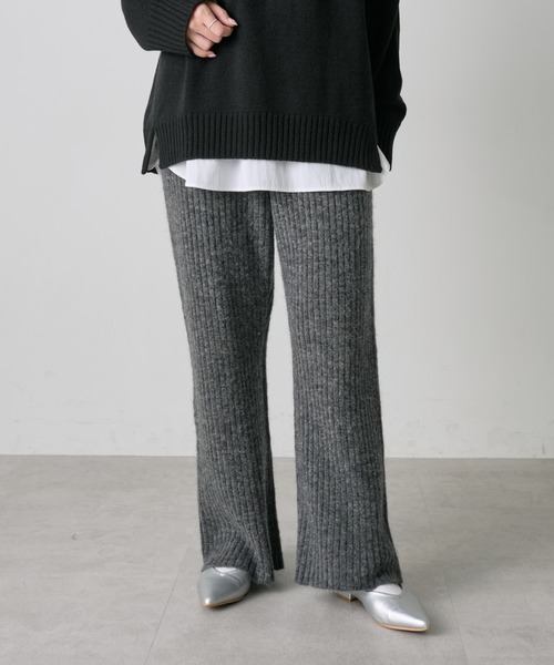 PUAL CE CIN（ピュアルセシン）の「ワイドリブニットフレアパンツ（その他パンツ・レディース・チャコールグレー/グレー・FREE）」の21枚目の写真