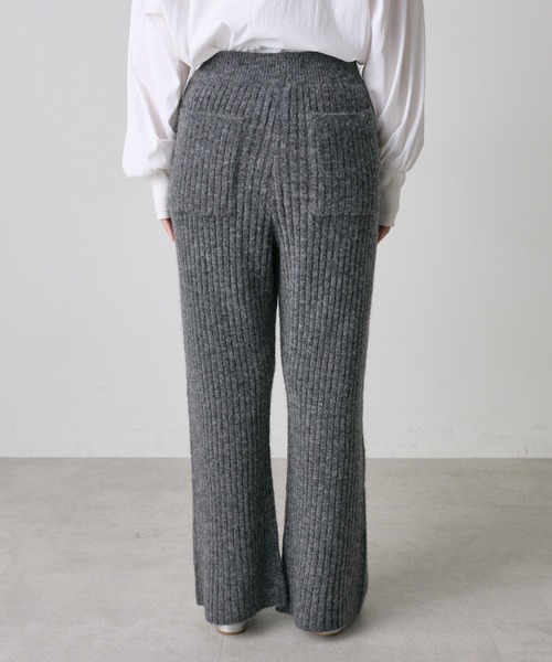PUAL CE CIN（ピュアルセシン）の「ワイドリブニットフレアパンツ