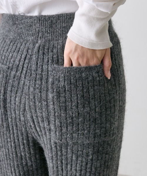 PUAL CE CIN（ピュアルセシン）の「ワイドリブニットフレアパンツ（その他パンツ・レディース・チャコールグレー/グレー・FREE）」の12枚目の写真