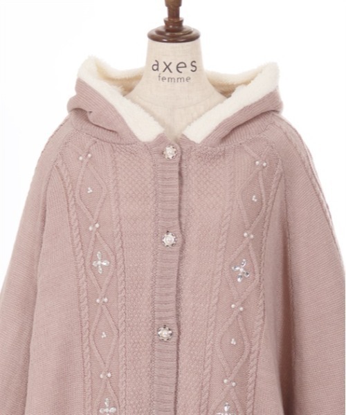 axes femme（アクシーズファム）の「ビジュー裏ボアニットポンチョ（ポンチョ・レディース・ホワイト/サックスブルー/ピンク・FREE）」の13枚目の写真