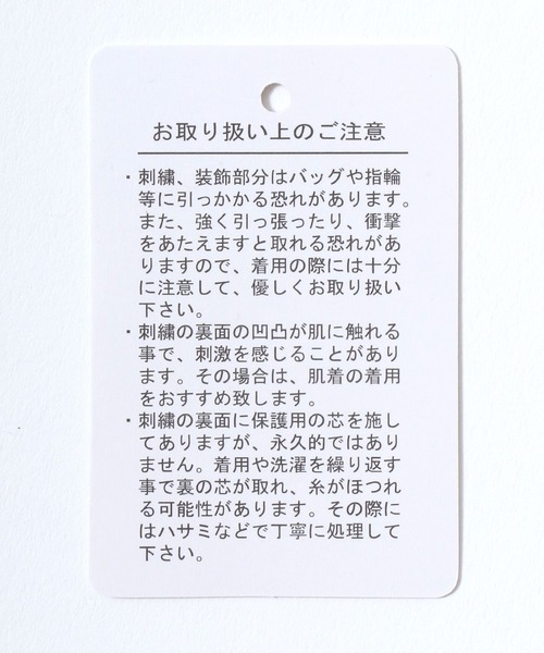 CONVERSE(コンバース)の「CONVERSE(コンバース)サッカーチーム風ユニフォームプリント スウェットジップアップパーカー メンズ レディース ユニセックス(パーカー・メンズ・ブラック/ライトグレー・LL/L/M)」の20枚目の写真