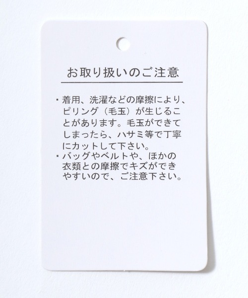 CONVERSE(コンバース)の「CONVERSE(コンバース)サッカーチーム風ユニフォームプリント スウェットジップアップパーカー メンズ レディース ユニセックス(パーカー・メンズ・ブラック/ライトグレー・LL/L/M)」の21枚目の写真