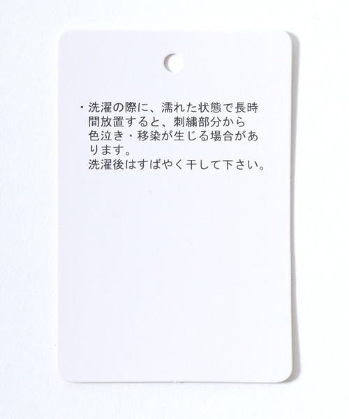 CONVERSE(コンバース)の「CONVERSE(コンバース)サッカーチーム風ユニフォームプリント スウェットジップアップパーカー メンズ レディース ユニセックス(パーカー・メンズ・ブラック/ライトグレー・LL/L/M)」の22枚目の写真