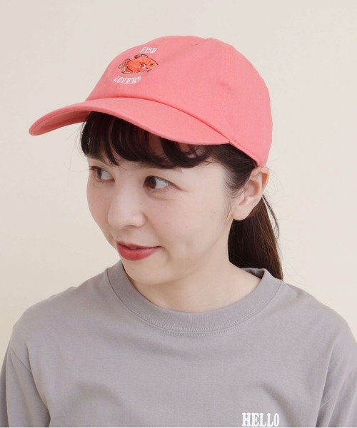 didizizi（ディディジジ）の「FISH LOVERS 刺繍キャップ（キャップ・レディース・ベージュ/ブルー/ピンク・FREE）」の20枚目の写真