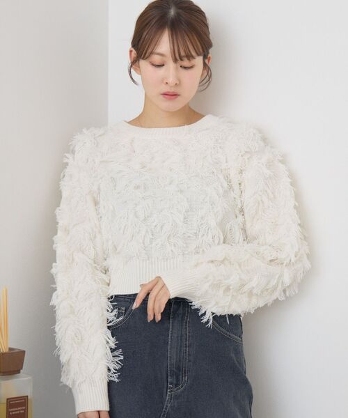 RETRO GIRL（レトロガール）の「フリンジニットプルオーバー（ニット/セーター・レディース・ダークブルー/ベージュ/ナチュラル・FREE）」の4枚目の写真