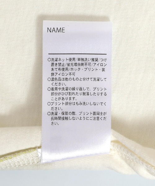 MAKE YOUR DAY(メイクユアデイ)の「ROCK STAR半袖Tシャツ■80~140cm(Tシャツ/カットソー・キッズ・オリーブ/チャコールグレー/オフホワイト・80/90/100/110/120/130/140)」の16枚目の写真
