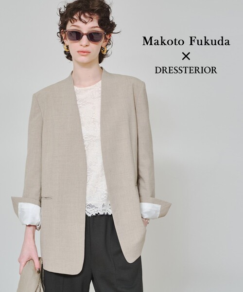 DRESSTERIOR ドレステリア　ノーカラージャケット　福田麻琴さんコラボ セール】【スタイリスト福田麻琴さんコラボ】ノーカラージャケット