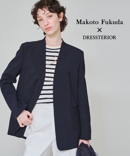 セール】【スタイリスト福田麻琴さんコラボ】ノーカラージャケット